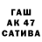 Героин белый Tee Ko