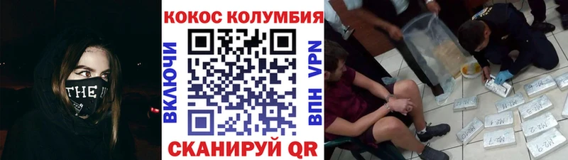 Cocaine Боливия Реж