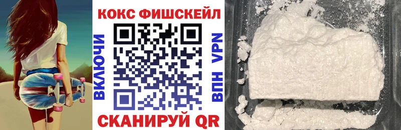 Cocaine 98%  Реж 