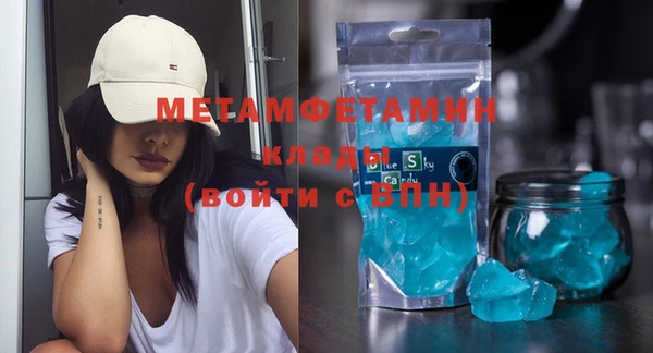 хмурый Богданович