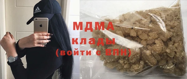 хмурый Богданович