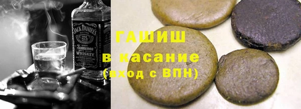 хмурый Богданович