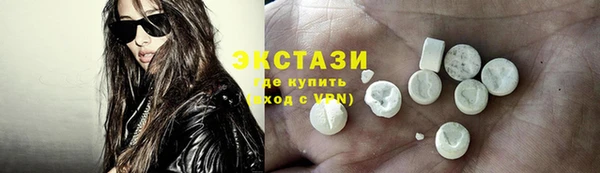 хмурый Богданович