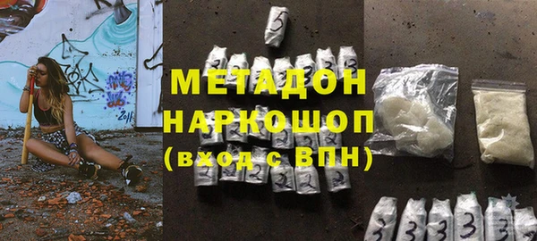 хмурый Богданович