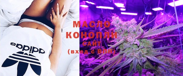 круглые Беломорск