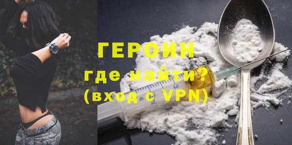 круглые Беломорск