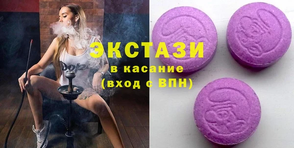 Альфа ПВП Богородицк