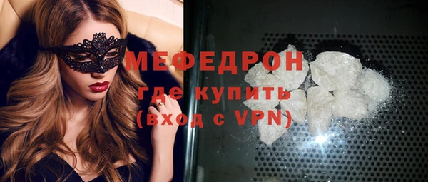 хмурый Богданович