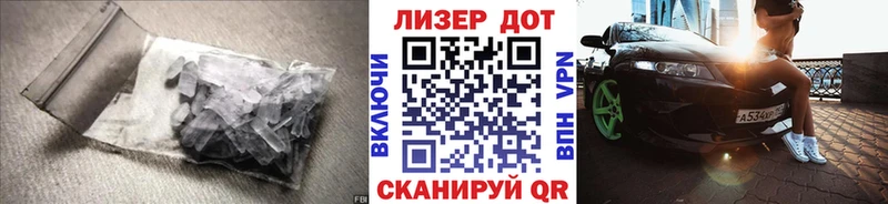 что такое Реж мориарти клад Лсд 25 экстази кислота