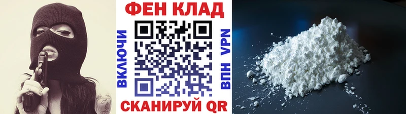 Метамфетамин витя  Реж 